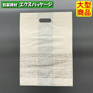 TX^C@茊|@YOH-112@M@eCNAEgobO@1000@P[X̔@^i@񂹕i@}jpbP[W