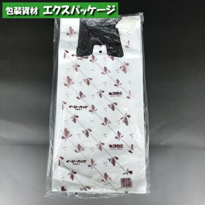 C[W[obO@֓@E^Cv@No.35E@100@HDPE@G{X@0477753@H