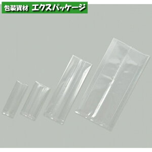 K[bg܁@K[bgGTN@(iC^Cv)@No.20@A1@4000@0804339(0804460)@P[X̔@񂹕i@H