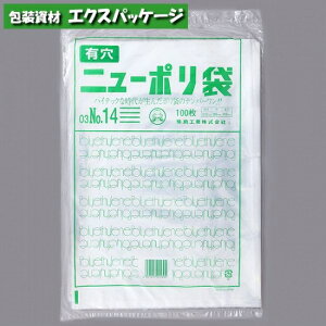 j[|܁@0.03mm@No.14@4@100@܁@@LDPE@0447455@H