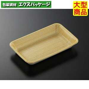 C�g���[�@C-62�V�@�ؖ�S���@�{�̂̂݁@1200�����@#383323�@�P�[�X�̔��@��^���i�@���񂹕i�@�������w