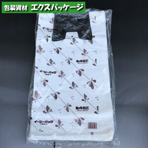 C[W[obO@֓@E^Cv@No.45E@100@HDPE@G{X@0477761@H