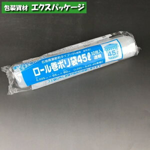 [|܁@45bg@LD[25-45@@1{(10)@LDPE@0481068@H