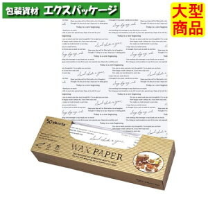 bNXy[p[@^[@WP3600@218×250mm@3853029@2500@P[X̔@񂹕i@V