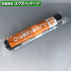 [|܁@45bg@LD[25-45@@1{(10)@LDPE@0481076@H