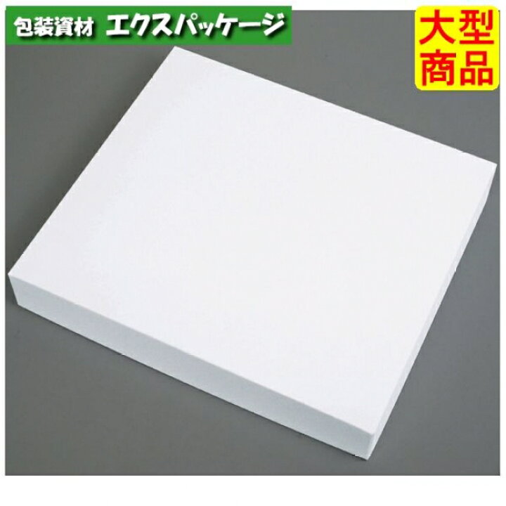 楽天市場】グロスホワイト BOX 20-647 20 ギフトボックス 50枚入 
