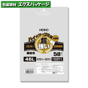 3wnCp[S~܁@@wCR[@HEIKO@45L@#011(3w)@50@#006605000@o̔@񂹕i@VW}