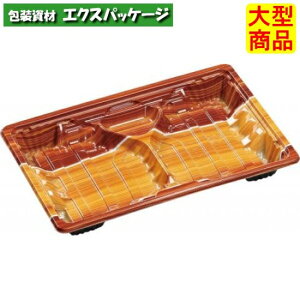 MSDAR[h23-15-2@@{̂̂݁@229×148×27mm@800@7E952322@7EP7@P[X̔@^i@񂹕i@GtsR