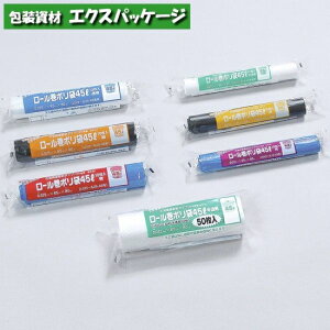 [|܁@45bg@LD[25-45@@1{(10)@LDPE@0481084@H