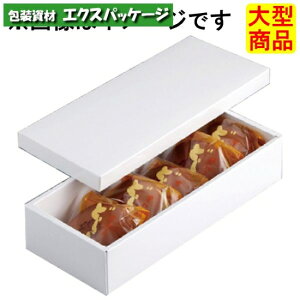 zCgMtg@19-165@5@Mtg{bNX@200@P[X̔@^i@񂹕i@}jpbP[W