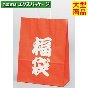 ܁@HV70@܁@XZTT0931@200@P[X̔@[1Tԁ@^i@񂹕i@pbN^P}