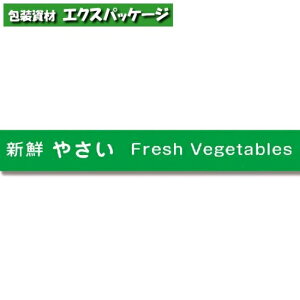 ،e[v@No.808@15×100@15mmЁ@΁@~h@10@#002000571@o̔@񂹕i@VW}