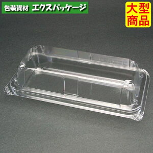 ���j�R���@SU-3�@�����@1200�����@�{�́E�W��́@5U30113�@�P�[�X�̔��@��^���i�@���񂹕i�@�X�~