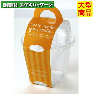 X}CJbv@M@20-430OR@IW@v`Mtg@100@P[X̔@^i@񂹕i@}jpbP[W