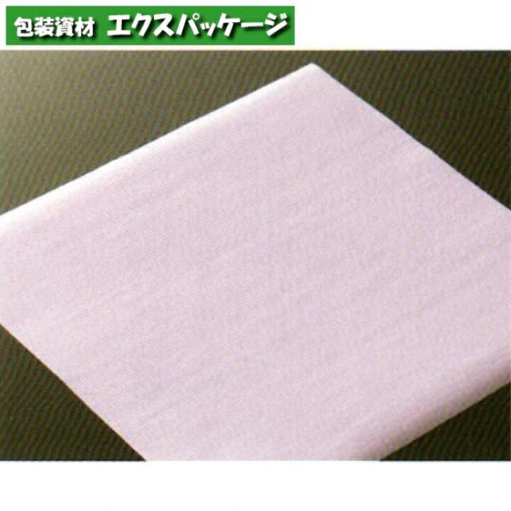 楽天市場】ペーパーココットシート 160角 ピンク XG404 3850013 1500枚 