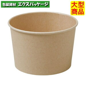 ���[���t���[�J�b�v�@�����n�@RF630�@3831130�@600���@�P�[�X�̔��@���񂹕i�@�V������