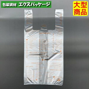 HDpeBX[obO@IWF@20-581@M@eCNAEgobO@1000@P[X̔@^i@񂹕i@}jpbP[W