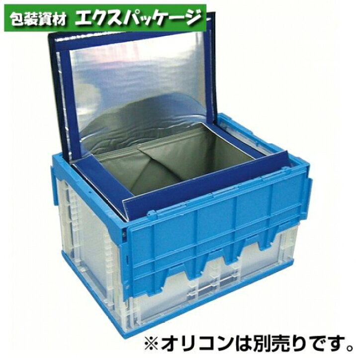 楽天市場】保冷保温ボックス ネオシッパー L-EL 水漏れ防止構造 