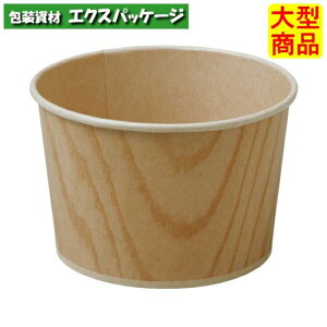 ���[���t���[�J�b�v�@�E�b�h�@RF631�@3831131�@600���@�P�[�X�̔��@���񂹕i�@�V������