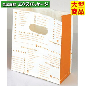 nfBp܁@IWF@20-597@S@eCNAEgobO@500@P[X̔@^i@񂹕i@}jpbP[W