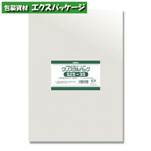 OPP܁@NX^pbNS@0.03mm@S25-35@1000@#006753018@o̔@񂹕i@VW}