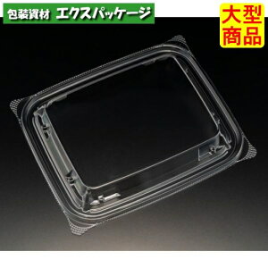 �o�C�I�J�b�v�@�K�[�h�@350-OCZ�@�N���A�[�h�܁@���O�ƍ��W�@�t�^�̂݁@#PABG221�@900���@�P�[�X�̔��@��^���i�@���񂹕i�@���X�p�b�N