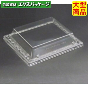 �o�C�IPET�@�ӂꂠ���@20-17�@OC�@�W�̂݁@�N���A�[�h�܁@�O�ƍ��W�@�o�C�IPET�@#FABP160�@600���@�P�[�X�̔��@��^���i�@���񂹕i�@���X�p�b�N