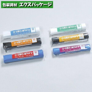 [|܁@70bg@LD[35-70@@1{(10)@LDPE@0481106@HƁy݌Ɍz