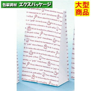 プティフール 20-229 3号 テイクアウトバッグ 3000枚入 ケース販売 大型商品 取り寄せ品 ヤマニパッケージ