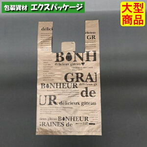 HDpeBX[obO@{k[@20-585@S@eCNAEgobO@2000@P[X̔@^i@񂹕i@}jpbP[W