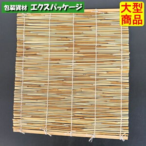 ~j@V@23×27@600@2327@P[X̔@^i@񂹕i@ATqO[