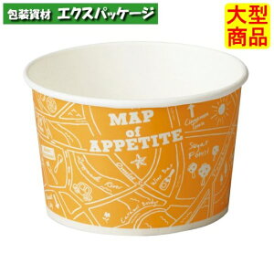 ���[���t���[�J�b�v�@�}�b�v�@RF622�@3831122�@600���@�P�[�X�̔��@���񂹕i�@�V������