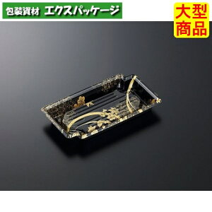 CF@@20-11@@BK-BK@{̂̂݁@1200@#929075@P[X̔@^i@񂹕i@w