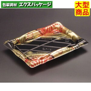 {@2-4@B@{̂̂݁@͂ꂦ܂ԁ@i8с@PSP@#RSAJ302@600@P[X̔@^i@񂹕i@XpbN