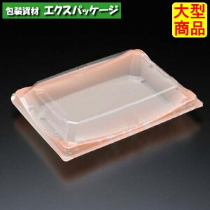 ���j�R���@NSD-60�@�a���@600�����@�{�́E�W��́@5N60147�@�P�[�X�̔��@��^���i�@���񂹕i�@�X�~