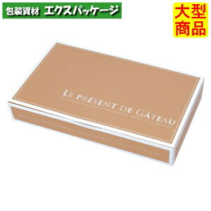 Kg[GN@20-443@20@Mtg{bNX@50@P[X̔@^i@񂹕i@}jpbP[W