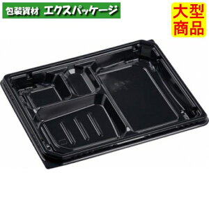 MSD�䍂�V24-19-3�@���@�{�̂̂݁@236×191×24mm�@600�����@7E512420�@04P9�@�P�[�X�̔��@��^���i�@���񂹕i�@�G�t�s�R