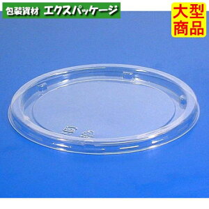 �o�C�I�J�b�v�@FG�@320�@TCL�@1P50�@�N���A�[�h�܁@���[�X�^�b�N�@�O�ƍ��W�@�t�^�̂݁@#PBPM286�@1500���@�P�[�X�̔��@��^���i�@���񂹕i�@���X�p�b�N