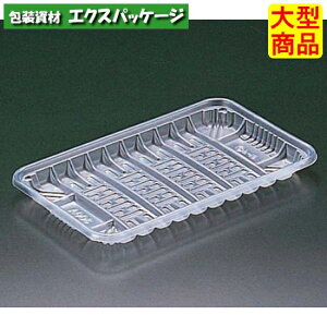 �^�t�g���[�@300�@B�@�V�@�i�`�������@PP�@#FPP1276�@2000���@�P�[�X�̔��@��^���i�@���񂹕i�@���X�p�b�N