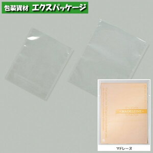 J}X܁@J}XGT@(^Cv)@No.4@}h[k@3600@0805939(0806064)@P[X̔@񂹕i@H