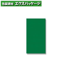 В܁@}bgJ[|@24-36@O[@20@#006995601@o̔@񂹕i@VW}