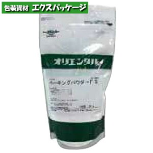 IG^yHƁ@x[LOpE_[FS@2kg@510588@񂹕i@r`