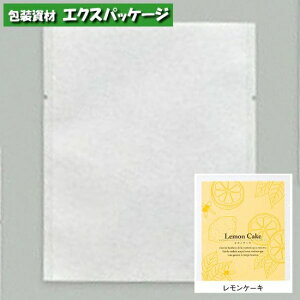 カマス袋 カマスGR (レーヨンタイプ) No.2A1 レモンケーキ 3000枚 0806791(0806854) ケース販売 取り寄せ品 福助工業