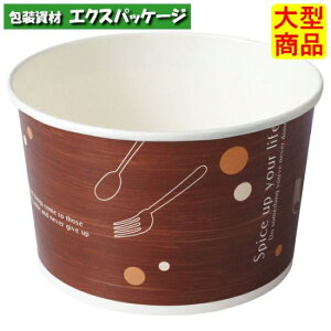 ���[���t���[�J�b�v�@�J�g�����[�E�b�h�@RF601�@3831101�@300���@�P�[�X�̔��@���񂹕i�@�V������