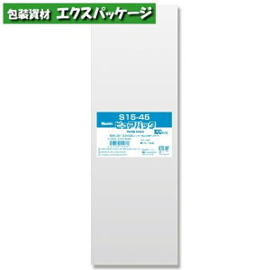 OPP܁@sApbNS@0.03mm@15-45@Cp@1000@#006798266@o̔@񂹕i@VW}