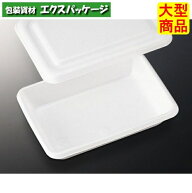 6号角丸折　本体・蓋セット　1000枚入　#026328　ケース販売　大型商品　取り寄せ品　中央化学