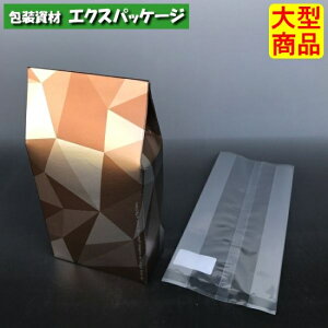 ~[@{́A܂̃Zbg@20-776BA@uE@M@v`Mtg@200@P[X̔@^i@񂹕i@}jpbP[W