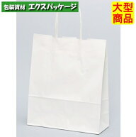 ●手提袋　HBT　晒　無地（白無地）　XZT00887　200枚入　ケース販売　納期1週間　大型商品　取り寄せ品…