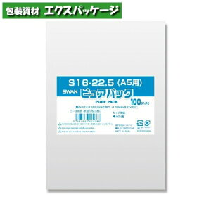 OPP܁@sApbNS@0.03mm@16-22.5(A5p)@1000@#006798238@o̔@񂹕i@VW}