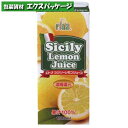 【池伝】エトナ シシリーレモンジュース 1000ml 391123